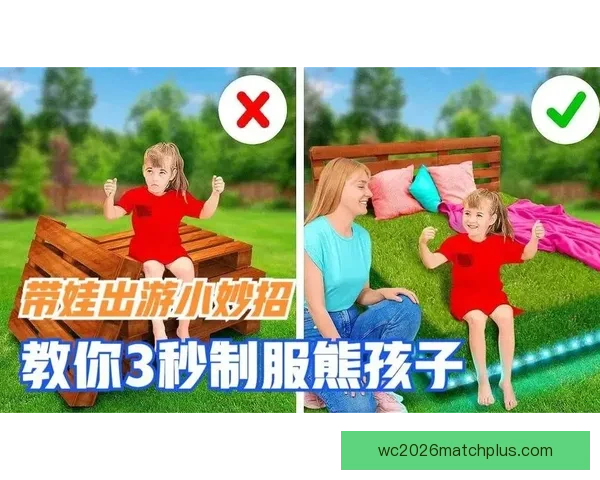 教你掌握技巧轻松免费观看全球足球赛事直播全攻略