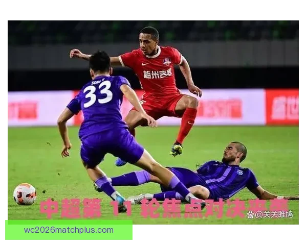 本周精彩对决提前揭秘 足球赛事焦点抢先看
